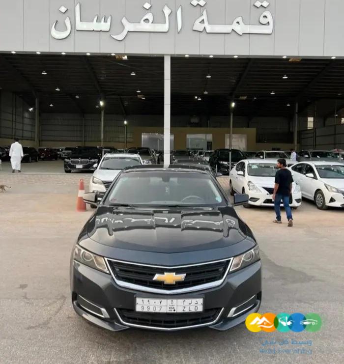 شيفروليه امبالا 2015