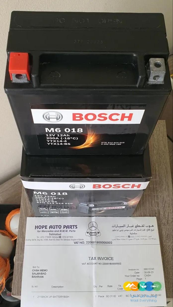 بطارية احتياط مرسيدس وبي ام دبليو