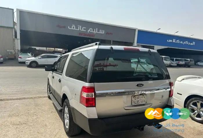 اكسبديشن 2016 وكاله طويل / تم البيع