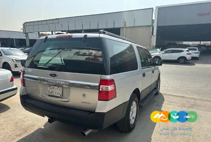 اكسبديشن 2016 وكاله طويل / تم البيع