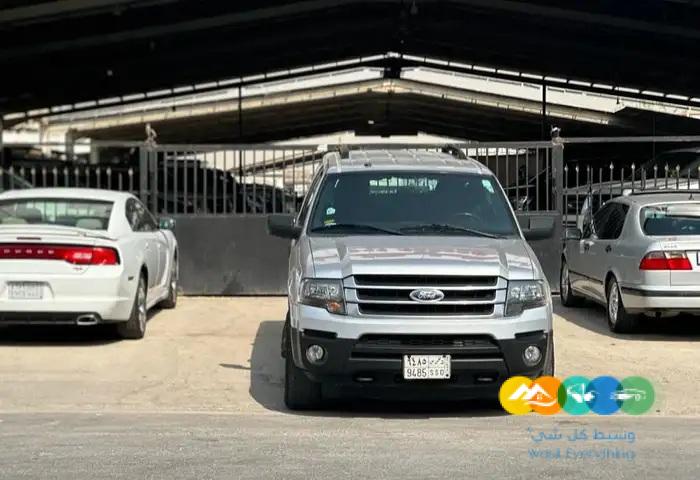 اكسبديشن 2016 وكاله طويل / تم البيع