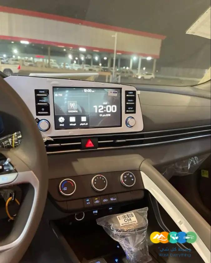 هونداي النترا 2024 سمارت 2.0