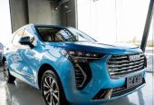 هافال جوليان عروض 2023
