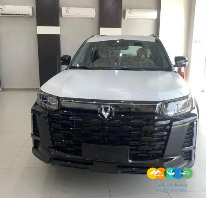 شانجان cs95 موديل 2024 اقل سعر بالسوق