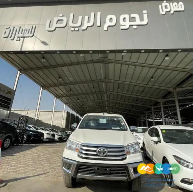 تويوتا هايلوكس GL2 2023