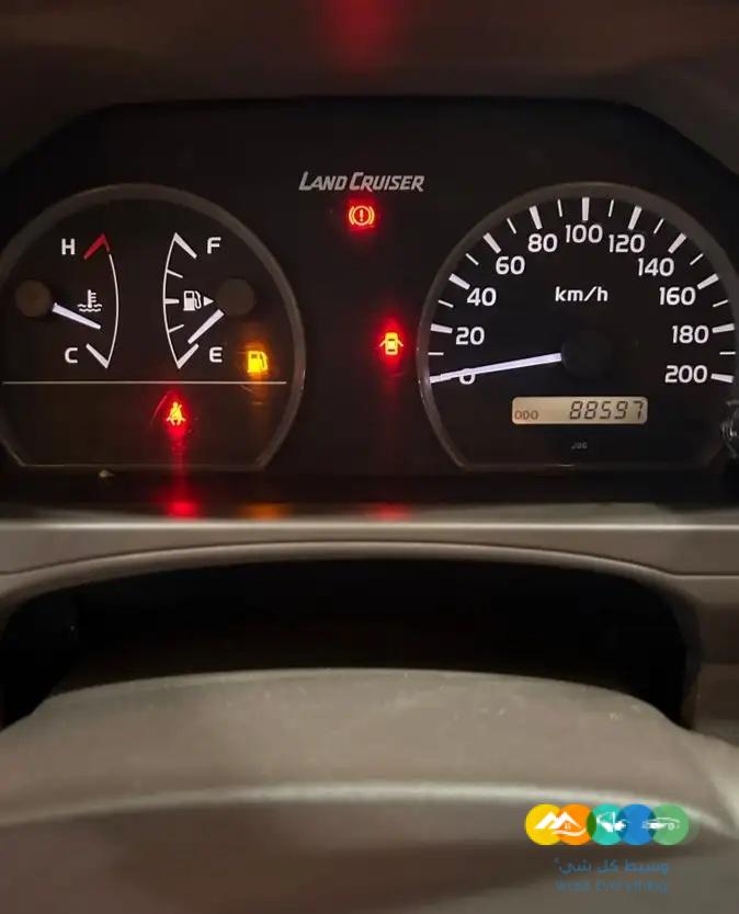 جيب ربع موديل 2015 نظيف جدا (( مباعة ))