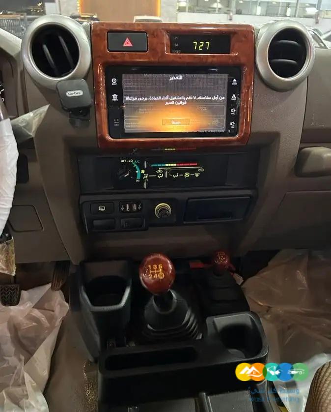 جيب ربع موديل 2015 نظيف جدا (( مباعة ))