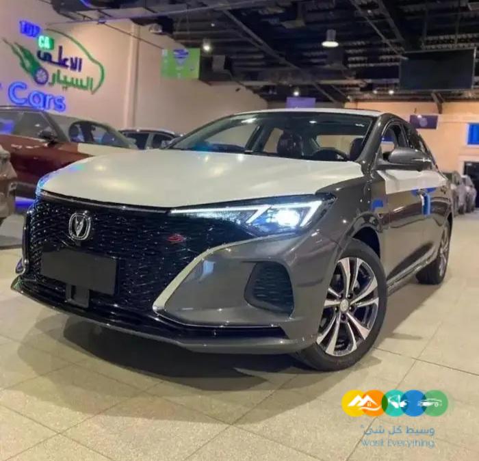 اقل الاسعار على شانجان ايدو بلس ليمتد 2023