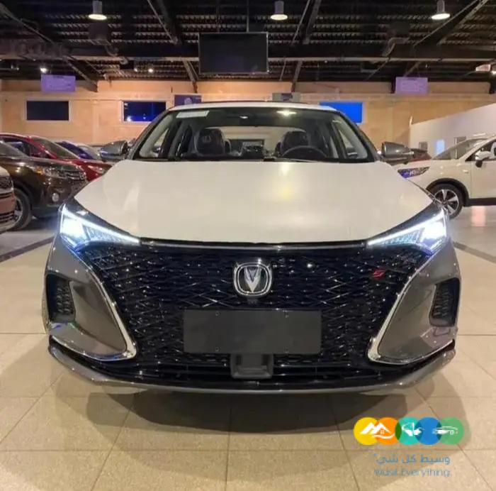 اقل الاسعار على شانجان ايدو بلس ليمتد 2023