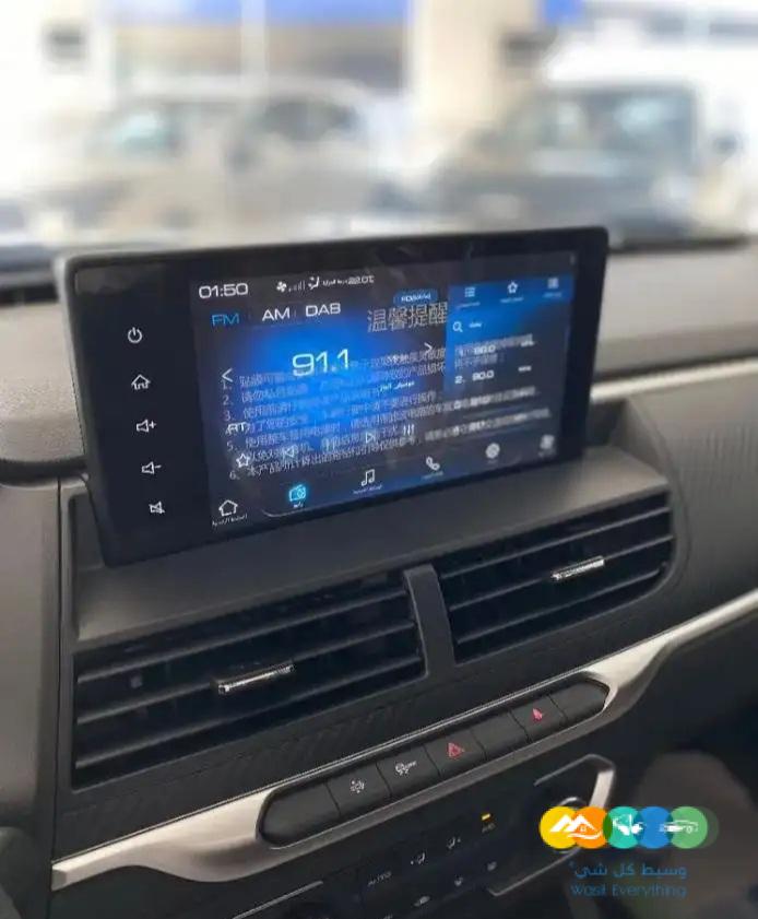 ونجل غمارتين ديزل موديل 2024