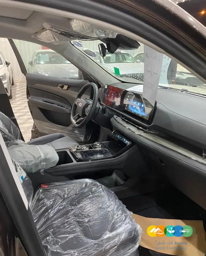 فورد تريتوري 2023 ترند