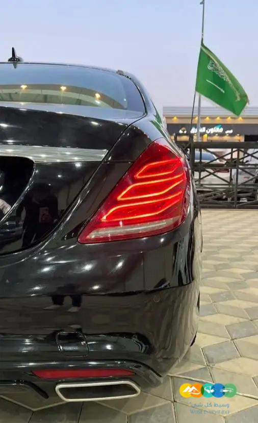 مرسيدس – S400- 2016 – فل كامل – تم البيع