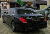 مرسيدس – S400- 2016 – فل كامل – تم البيع