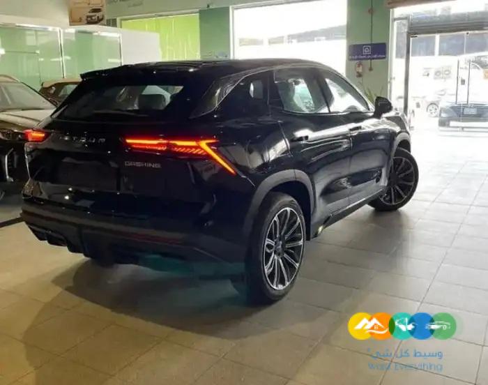 جيتور داشنج فل كامل موديل 2024