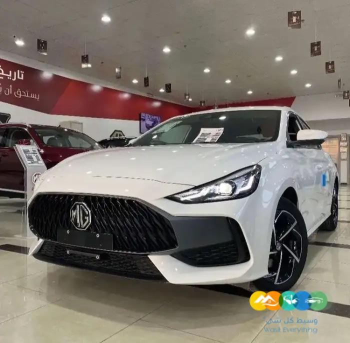 ام جي Gt متوفر جميع الفئات موديل 2023