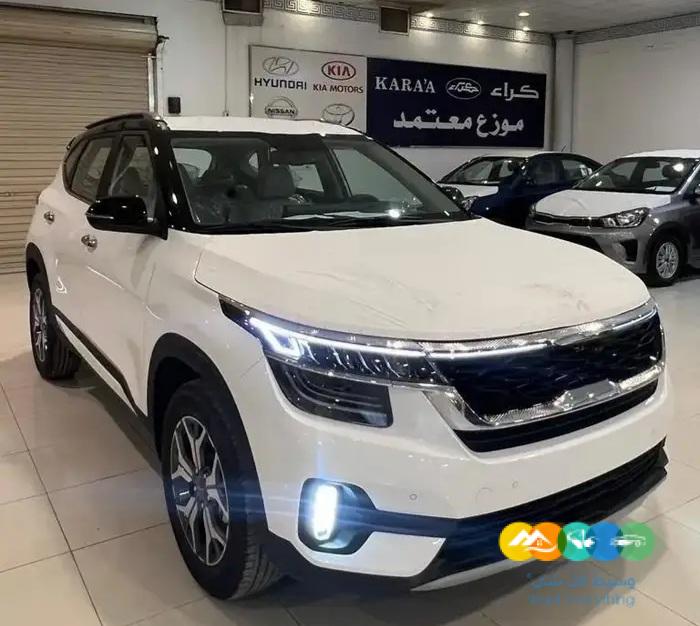 كيا سيلتوس 2023 نص بصمه تشغيل عن بعد