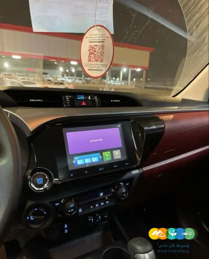 تويوتا هايلوكس سوبر جي ال اكس ديزل