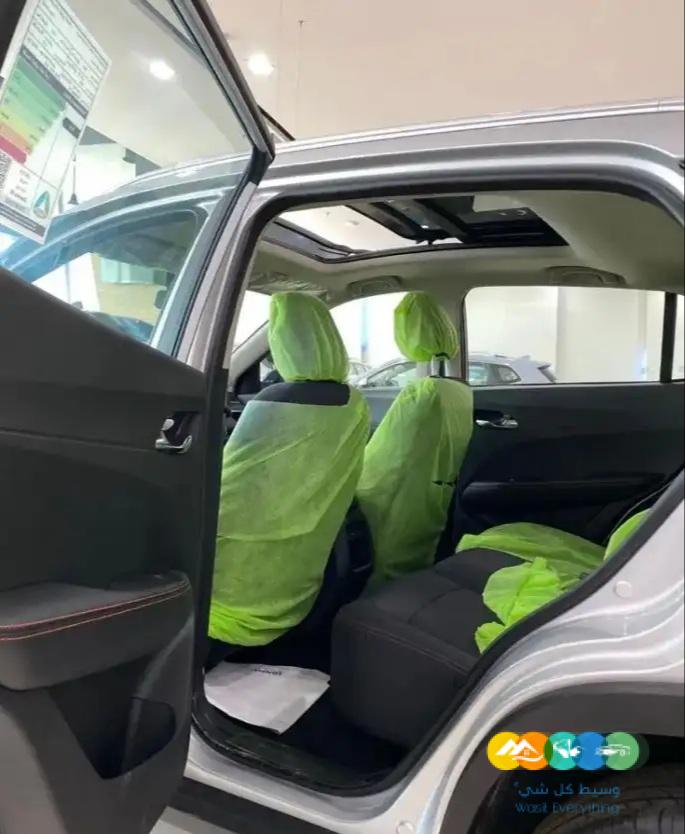 جروف فل كامل موديل 2023