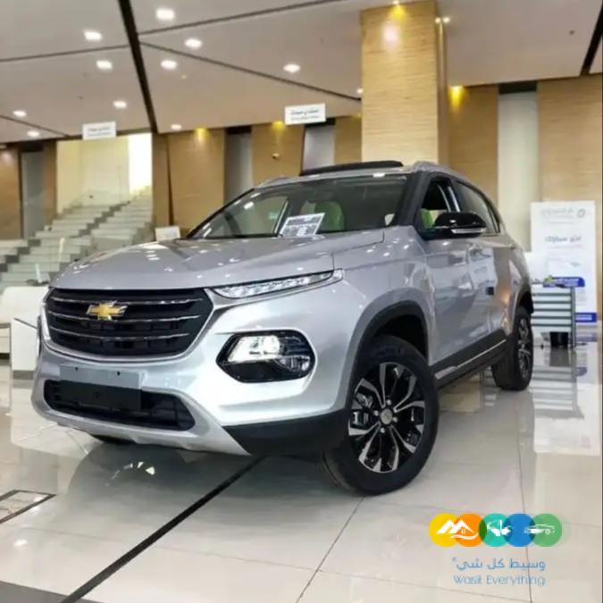 جروف فل كامل موديل 2023