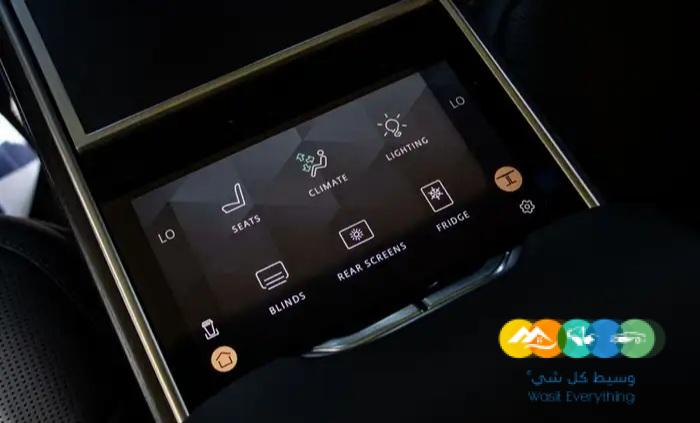 تاج الفخامة رنج روفر SV LWB مواصفات VIP اصفار
