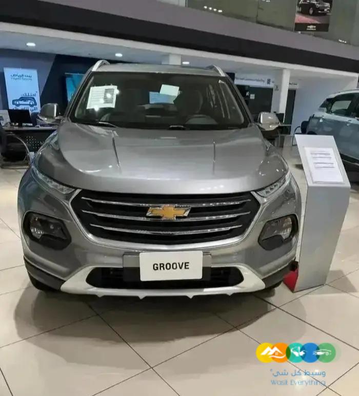 شيفروليه جروف فل موديل 2023