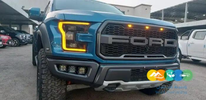 فورد F150 رابتر 2020 بطاقة جمركيه