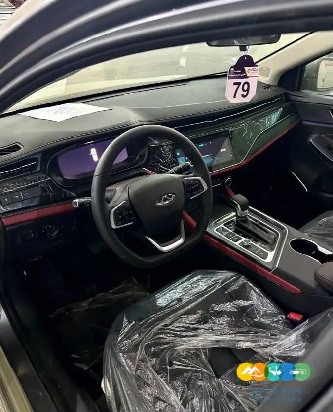 شيري – أريزو 6 برو ( 2023 ) فلات شوب