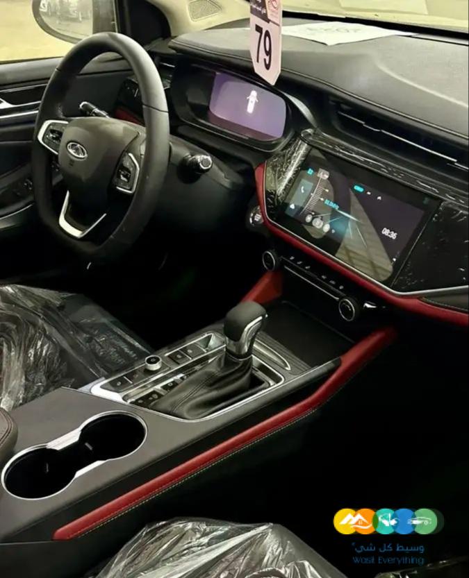 شيري – أريزو 6 برو ( 2023 ) فلات شوب