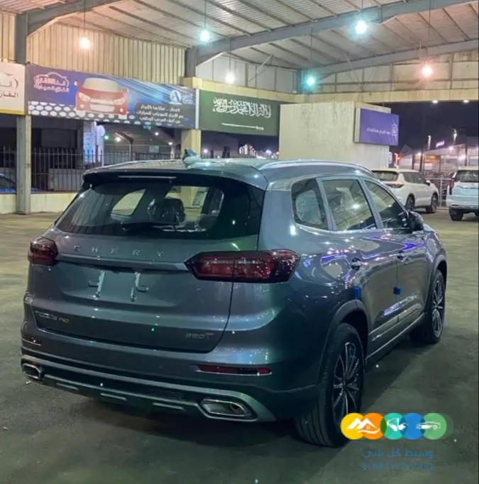 شيري . تيجو 8 برو ( 2023 )