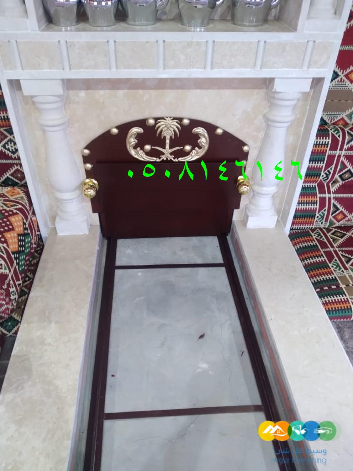 خيام ملكية ومنزلية مشبات مناقل سحب