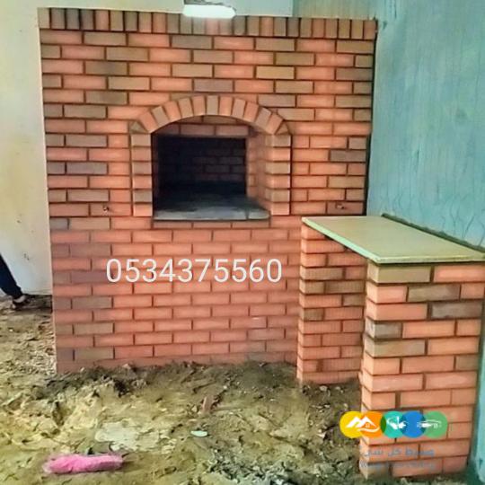 فرن معجنات طوب حراري، فرن حجري منزلي، فرن حجر