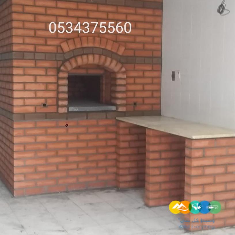 افران طوب، افران فطائر،فرن حجري غاز