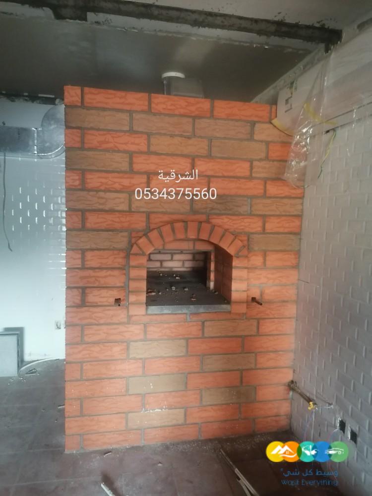 افران طوب، افران فطائر،فرن حجري غاز