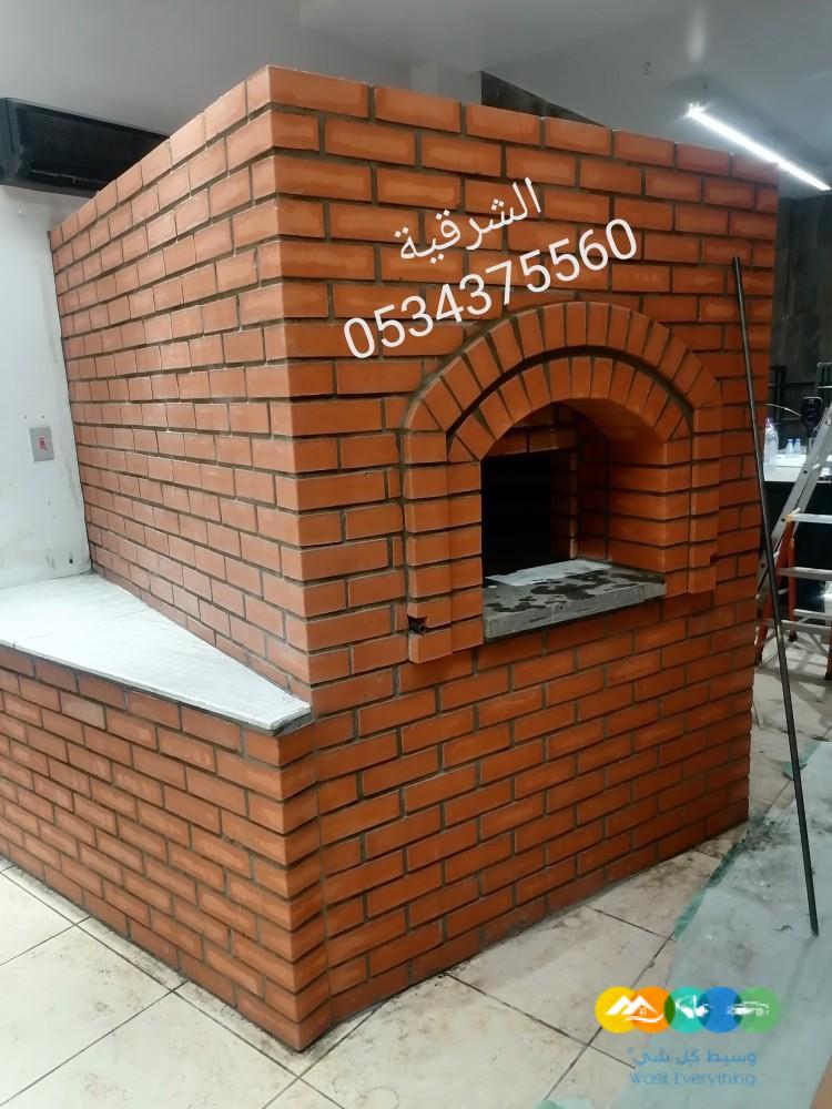فرن معجنات طوب حراري، فرن حجري منزلي، فرن حجر
