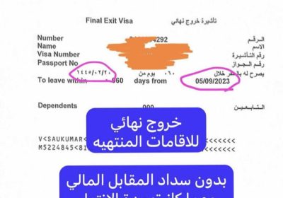 5C6882BA-AFCA-4ED0-9ABF-A2B9DF288A64