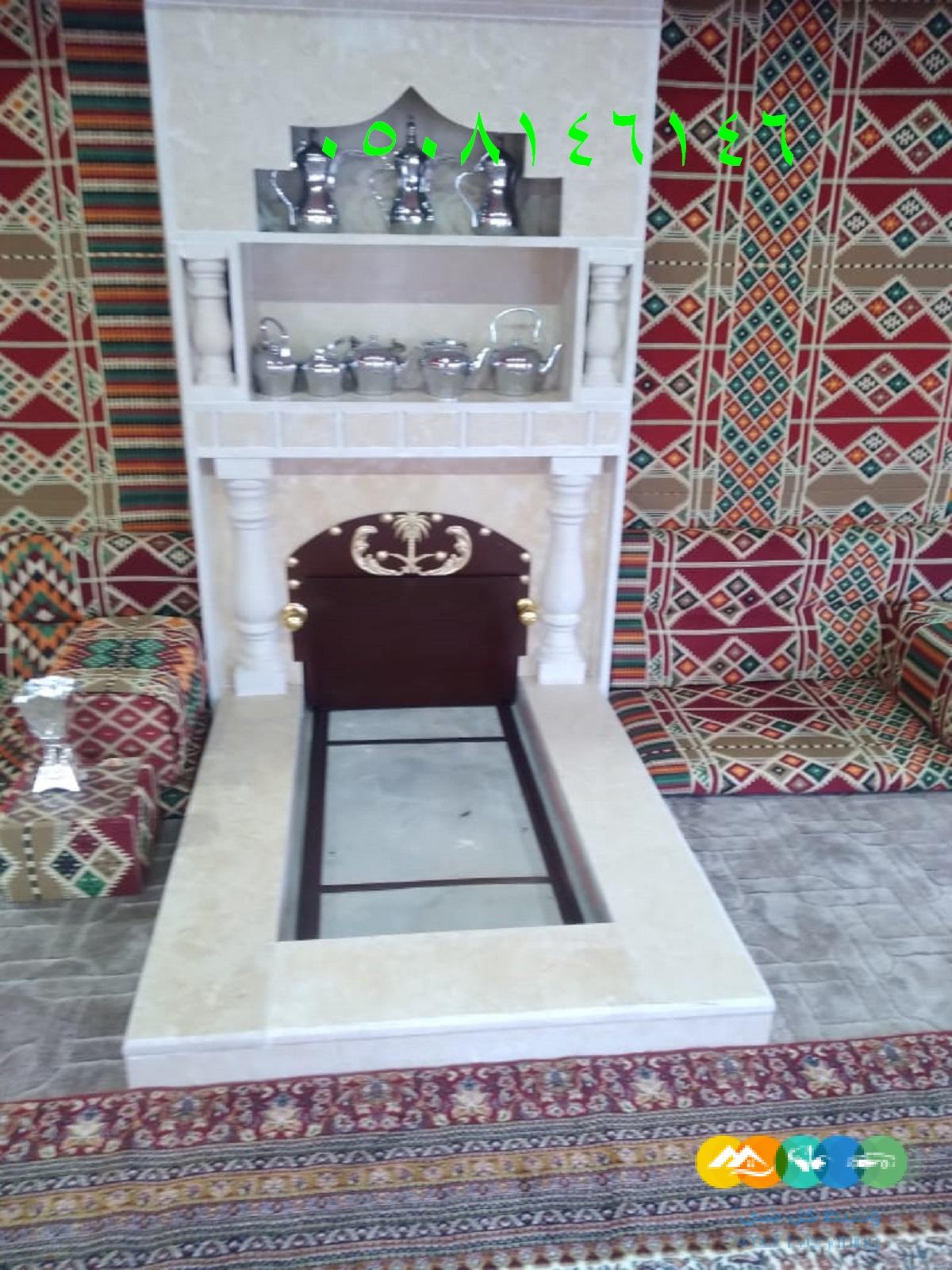 خيام ملكية ومنزلية مشبات مناقل سحب