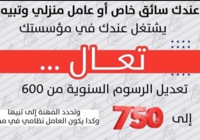 D2C8BDFE-5C70-478C-8F2B-A9BCCE906CFF