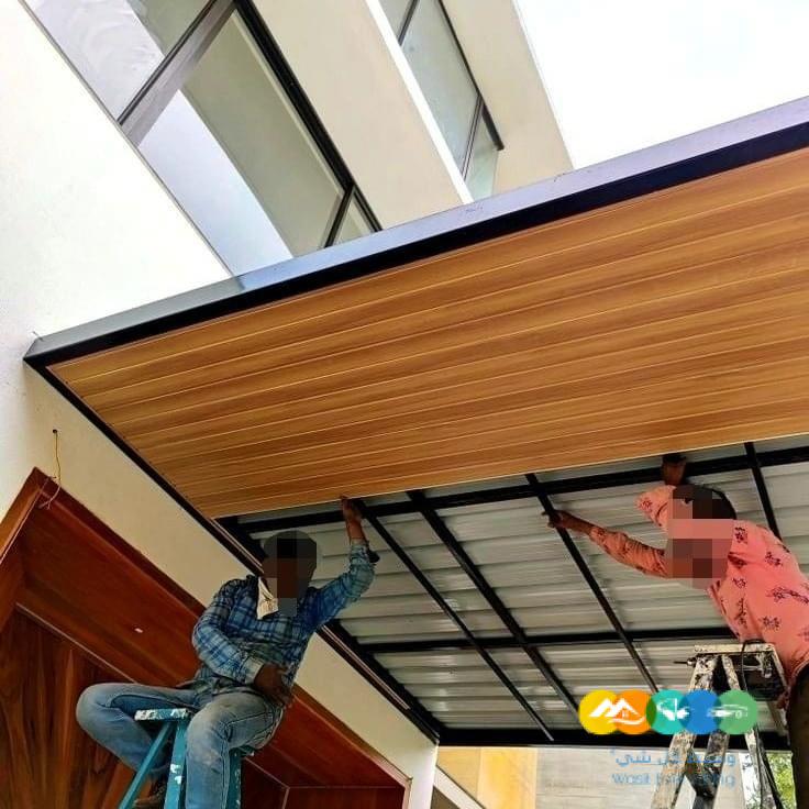 مظلات الشكل الجديد | 2024