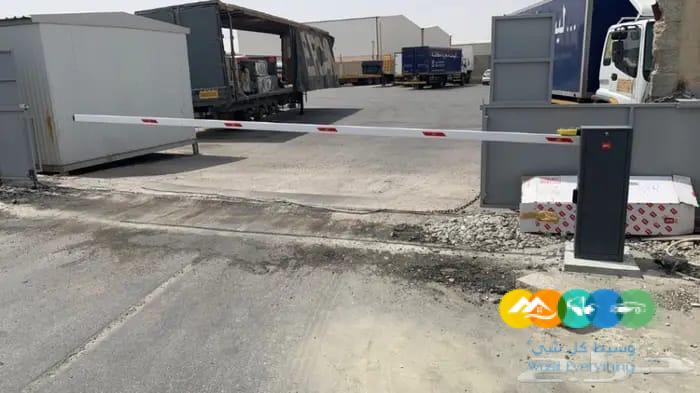 بوابة دخول وخروج السيارات