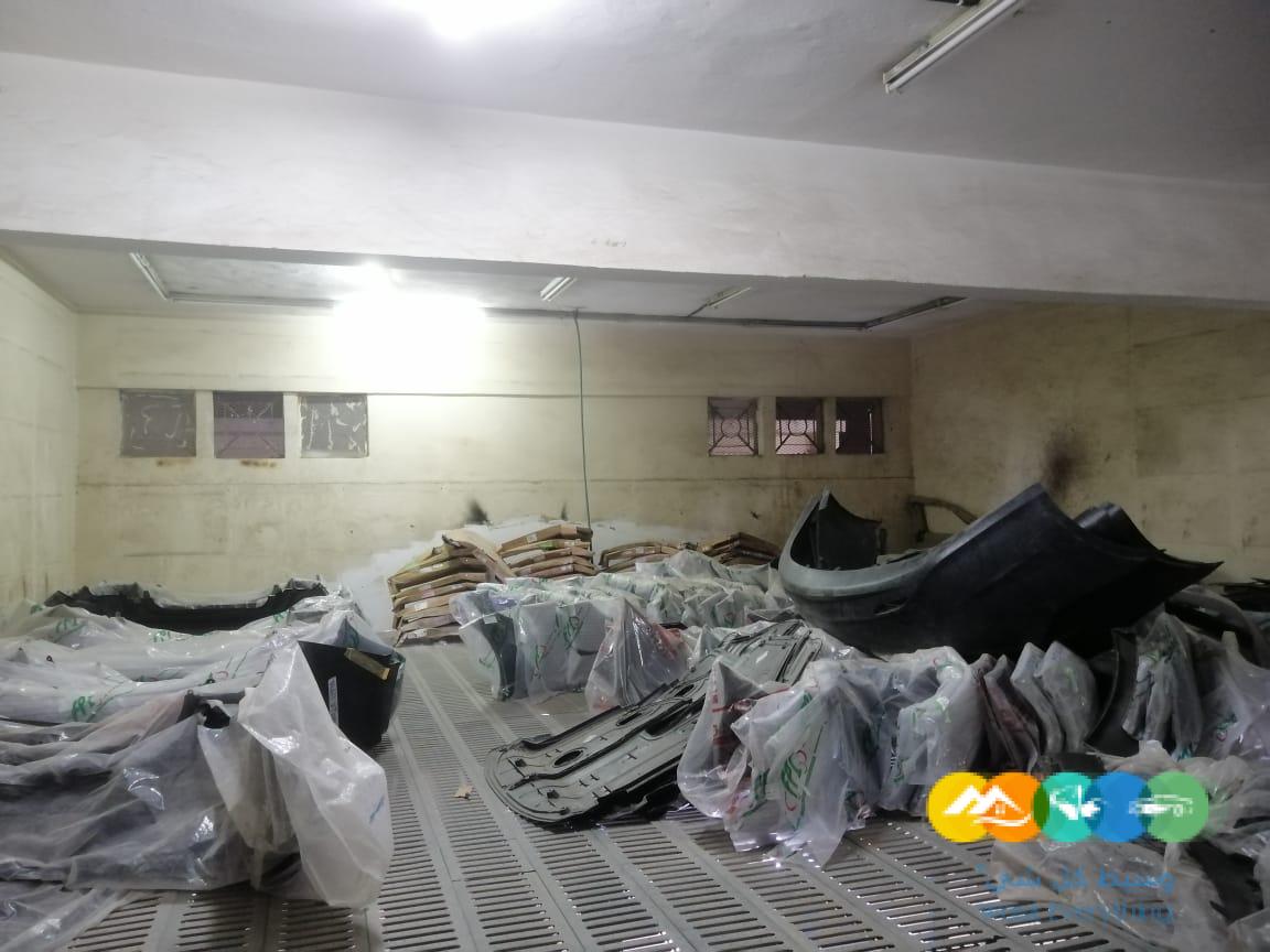 لتقبيل محل قطع غيار سيارات