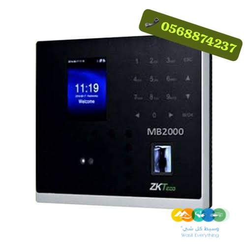 جهاز بالبصمة والوجه والكارت