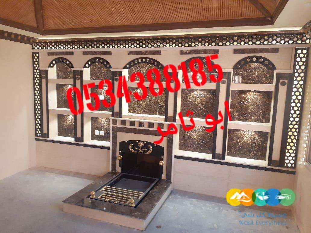 صور ديكورات مشبات مميزة,0534388185