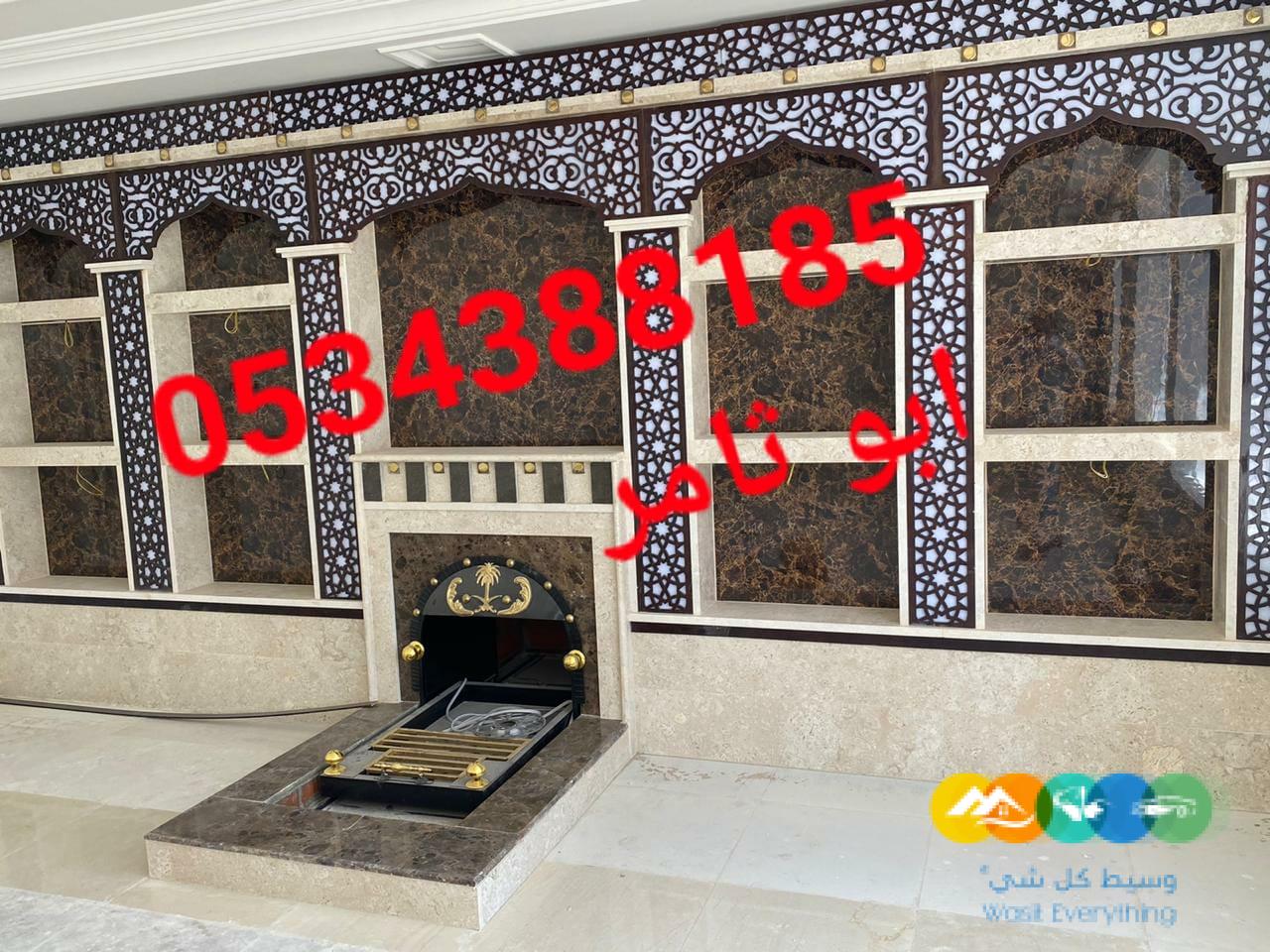 صور ديكورات مشبات مميزة,0534388185