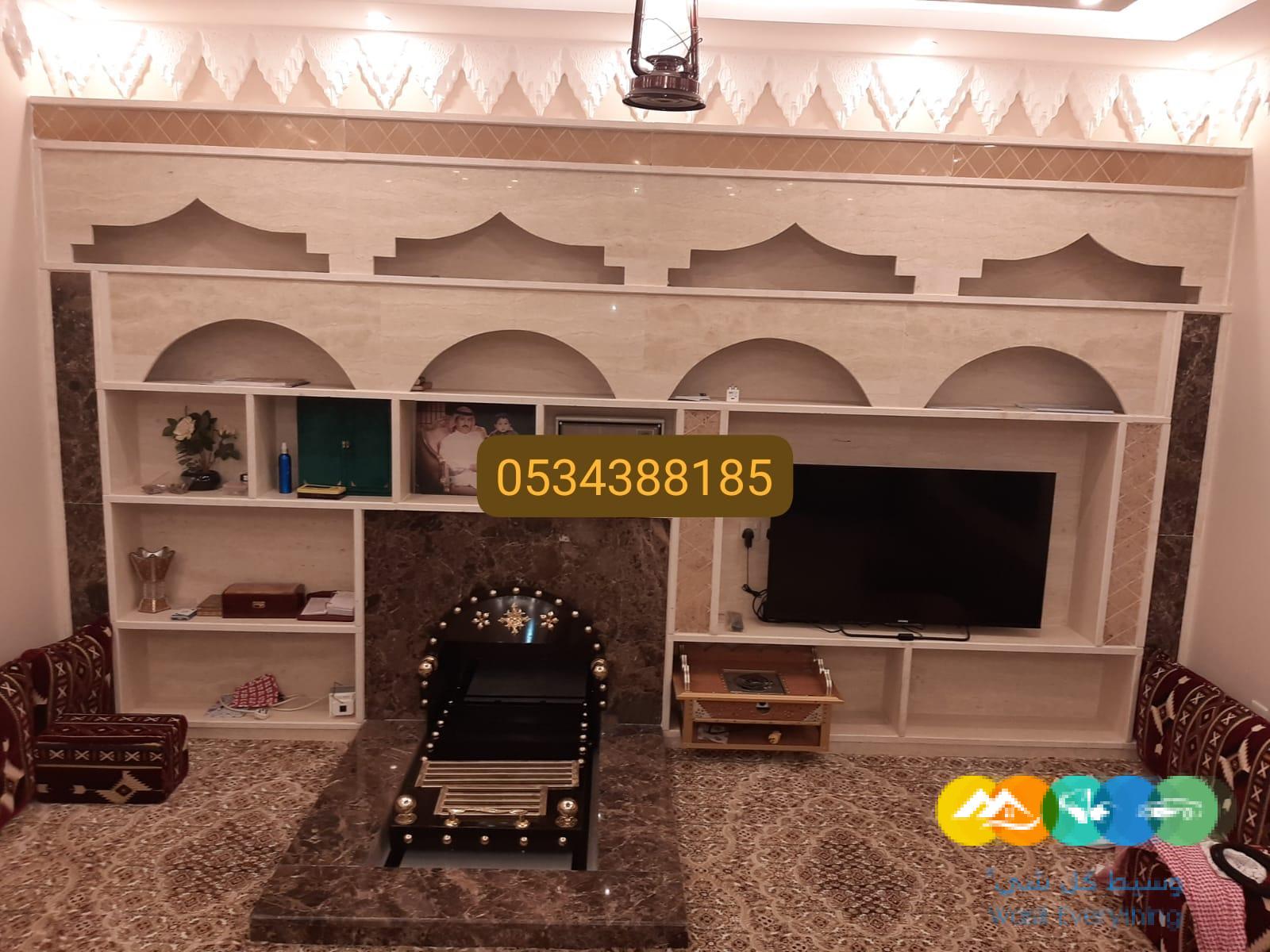 صور ديكورات مشبات مميزة,0534388185