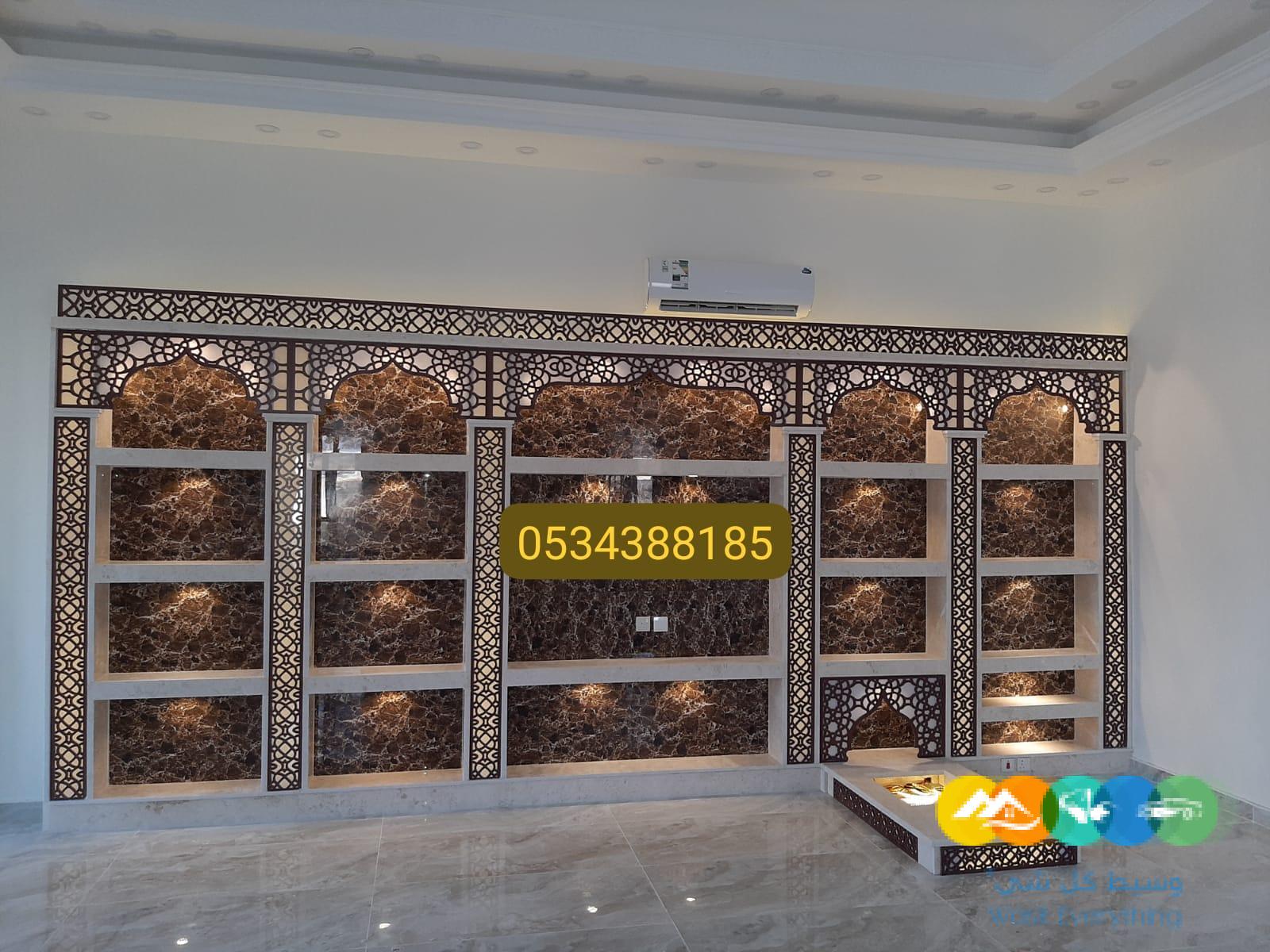 صور ديكورات مشبات مميزة,0534388185