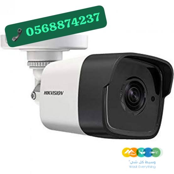 كاميرات هيكفجين مراقبه شبكية