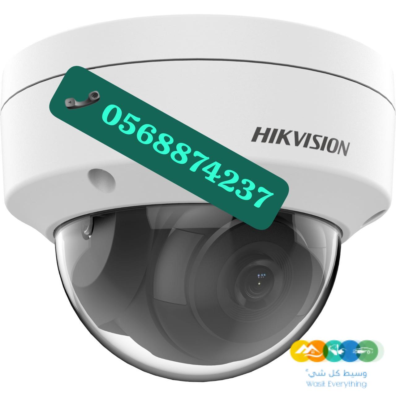 كاميرات هيكفجين مراقبه شبكية