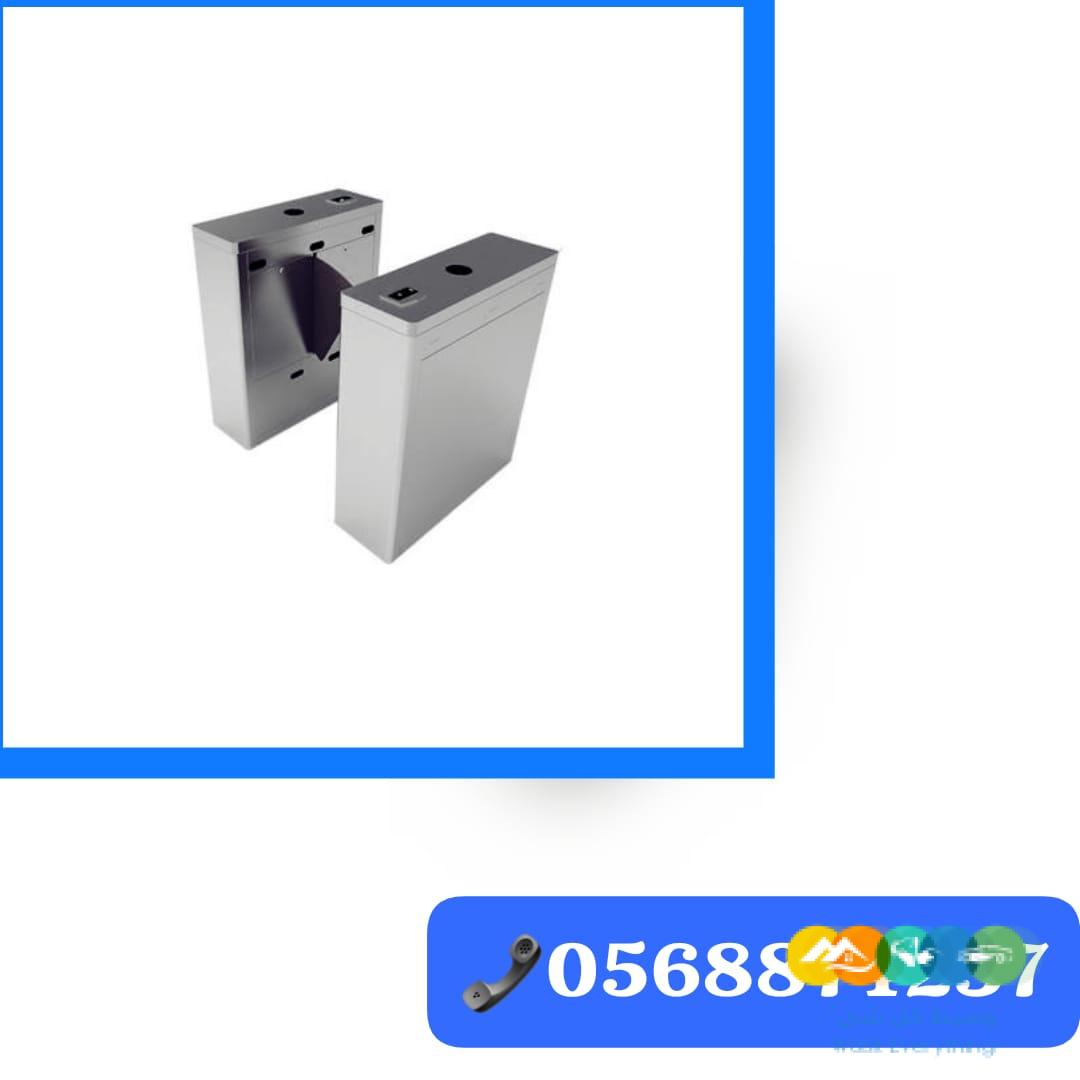 جميع انواع بوابات دخول وخروج الافراد