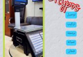 ميزان الكتروني ماركه CITYPOS