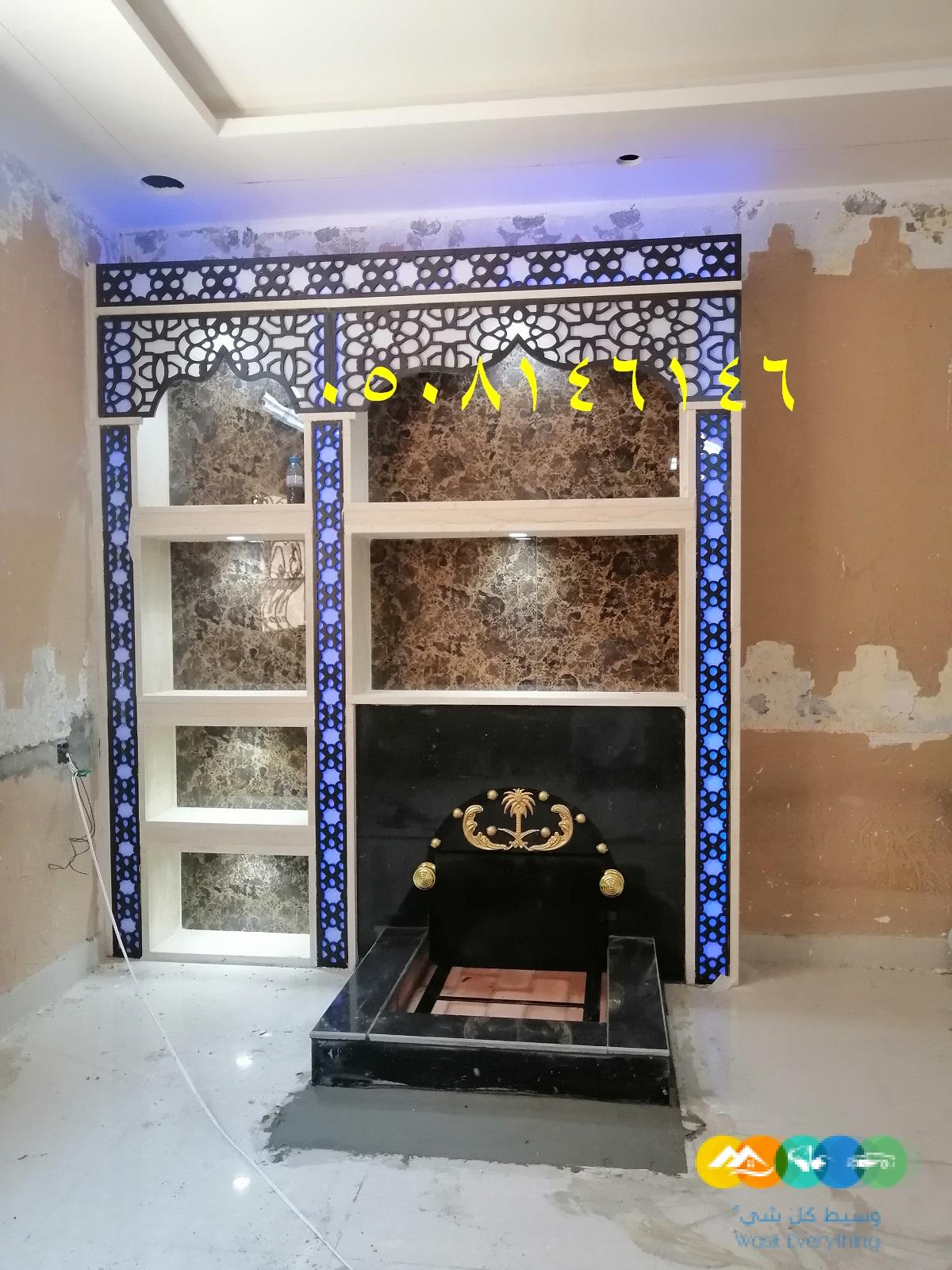 خيام ملكية ومنزلية مشبات مناقل سحب